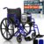 Vive Bariatric Wheelchair for Adults (Supports 400 lbs) – Extra Wide 20″ Seat, Foldable, Heavy Duty, Manual & Transport Wheel Chair – Portable Senior Drive Travel Scooter for Transfers – Steel Frame