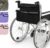 SPRING SEAON Wheelchair Bag – Wheelchair Backpack Waterproof, Scratch-Resistant, Double-Stitched, Wheelchair Accessories with Reflective Strip for Adults, Seniors – Wheelchair Bags to Hang on Back